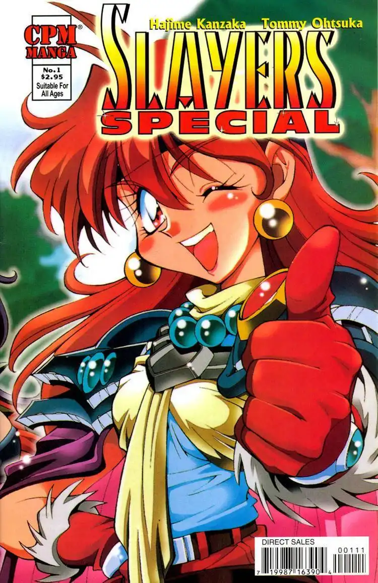 Slayers Special Chapter 1 1